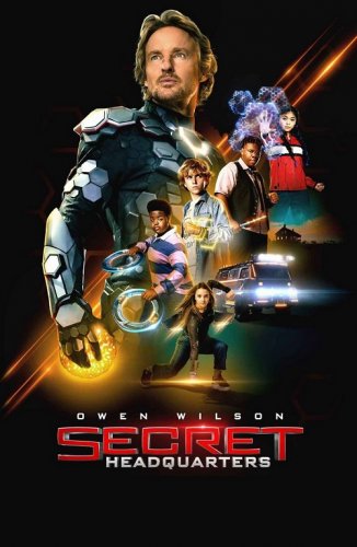Постер к фильму Секретная штаб-квартира / Secret Headquarters (2022) WEB-DLRip 720p от DoMiNo & селезень | P
