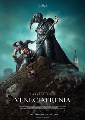 Постер к фильму Венецияфрения / Veneciafrenia (2021) WEB-DLRip 720p от DoMiNo & селезень | D