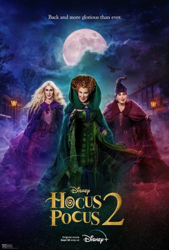 Постер к фильму Фокус-покус 2 / Hocus Pocus 2 (2022) WEB-DLRip-AVC от DoMiNo & селезень | P