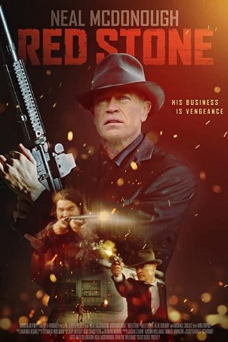 Постер к фильму Красный рубин / Red Stone (2021) HDRip-AVC от DoMiNo & селезень | P
